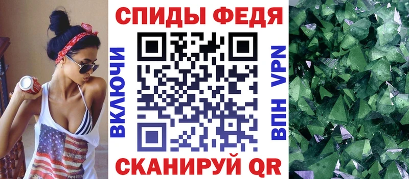 гидра ONION  цена наркотик  Тында  АМФЕТАМИН Розовый 