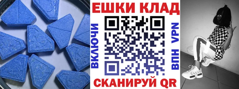 ЭКСТАЗИ Philipp Plein  kraken вход  Тында 