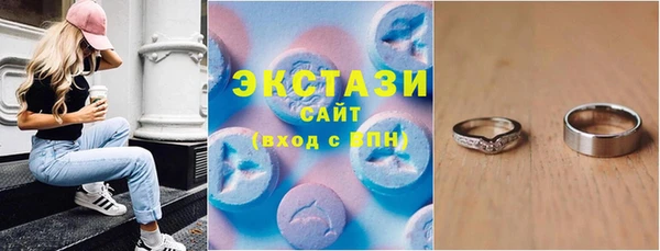стаф Алексеевка