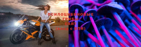 МДМА Алзамай