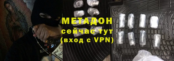 скорость Алексин