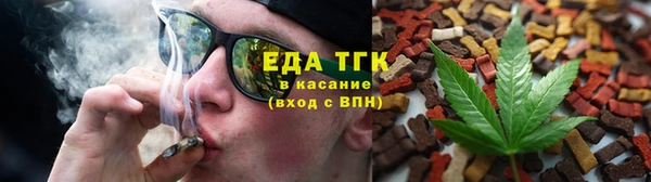 mdpv Абдулино