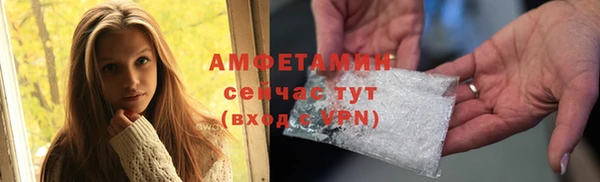 МДМА Алзамай