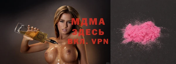 скорость Алексин