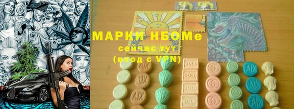 скорость Алексин