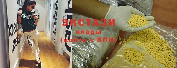 скорость Алексин