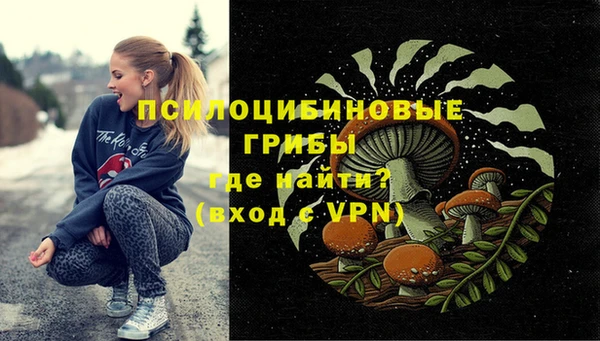 МДМА Алзамай