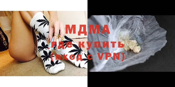 стаф Алексеевка