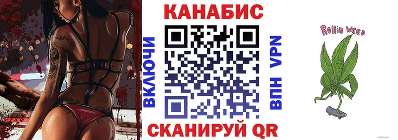 МАРИХУАНА VHQ  наркошоп  Тында 